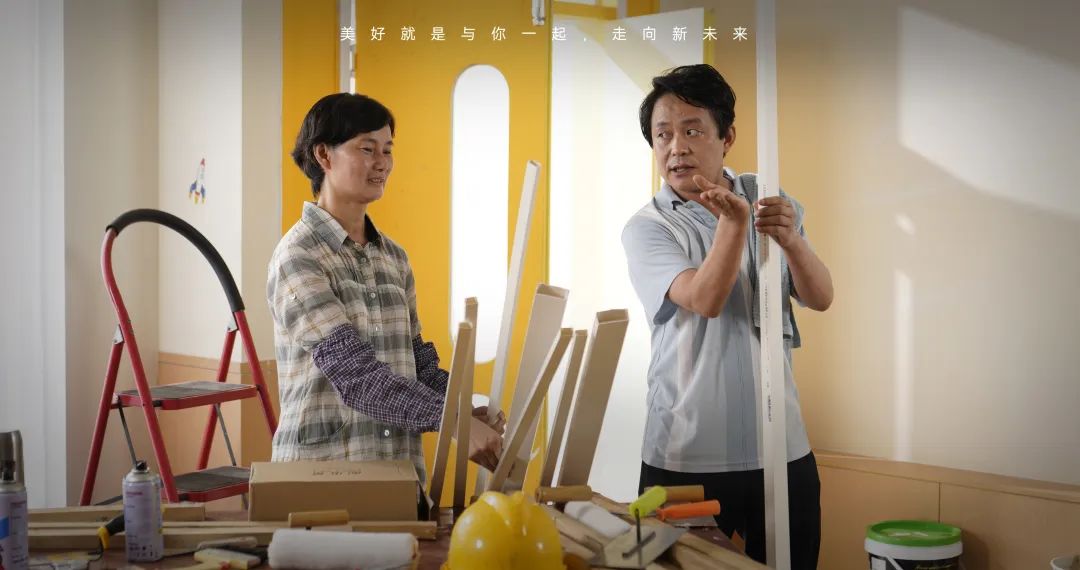 美好不打烊丨聯塑36周年特輯，致向美好生活進階的你我