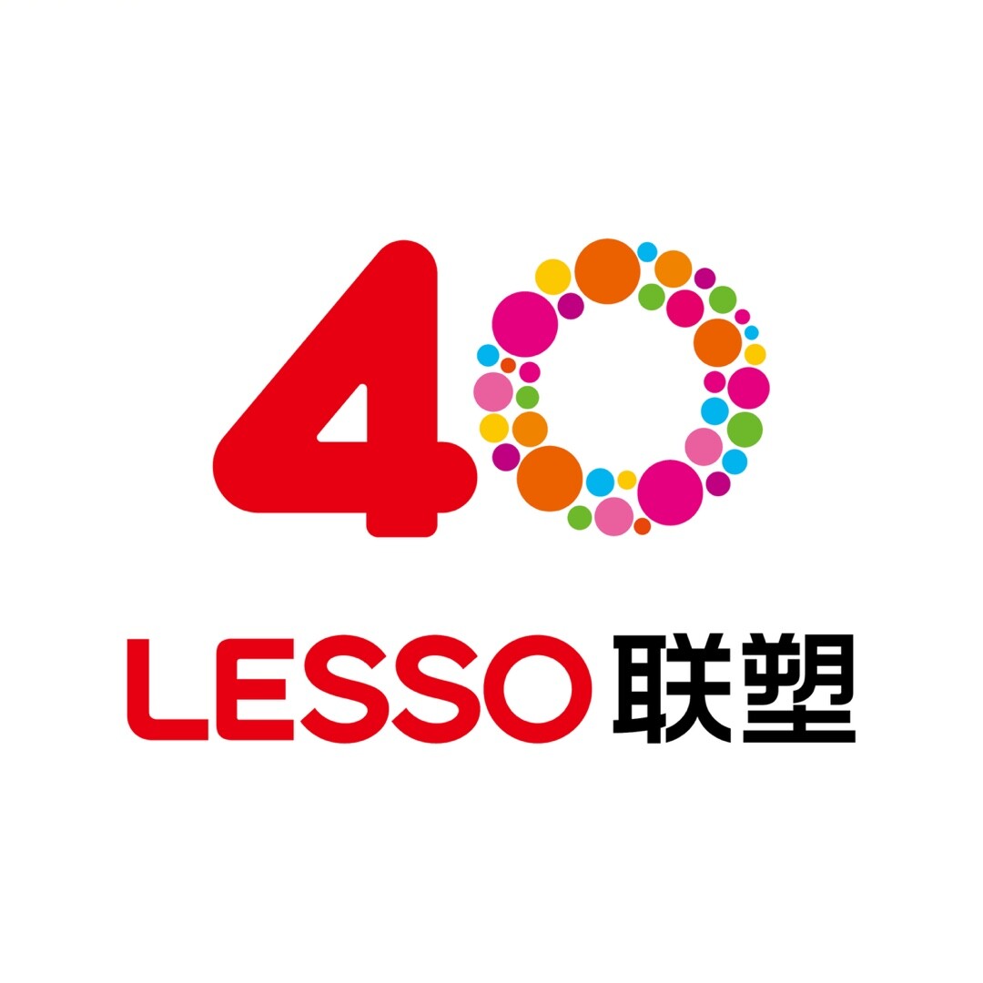 聯塑40周年 | 把根扎進大地，把路鋪向世界