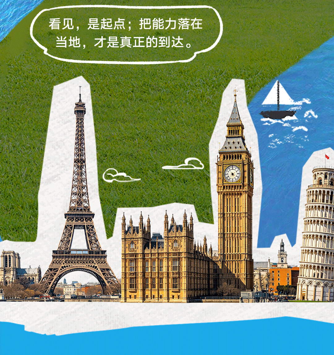 聯(lián)塑40周年 | 把根扎進大地，把路鋪向世界